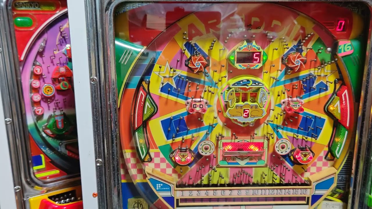 家パチ】アレジン 藤商事 アレパチ 爆裂連チャン機 レトロパチンコ