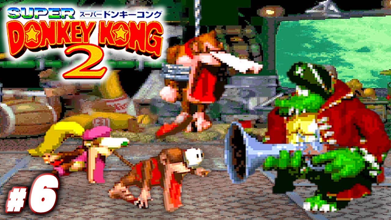 超鬼畜になった名作アクションゲーム『スーパードンキーコング2』 #6