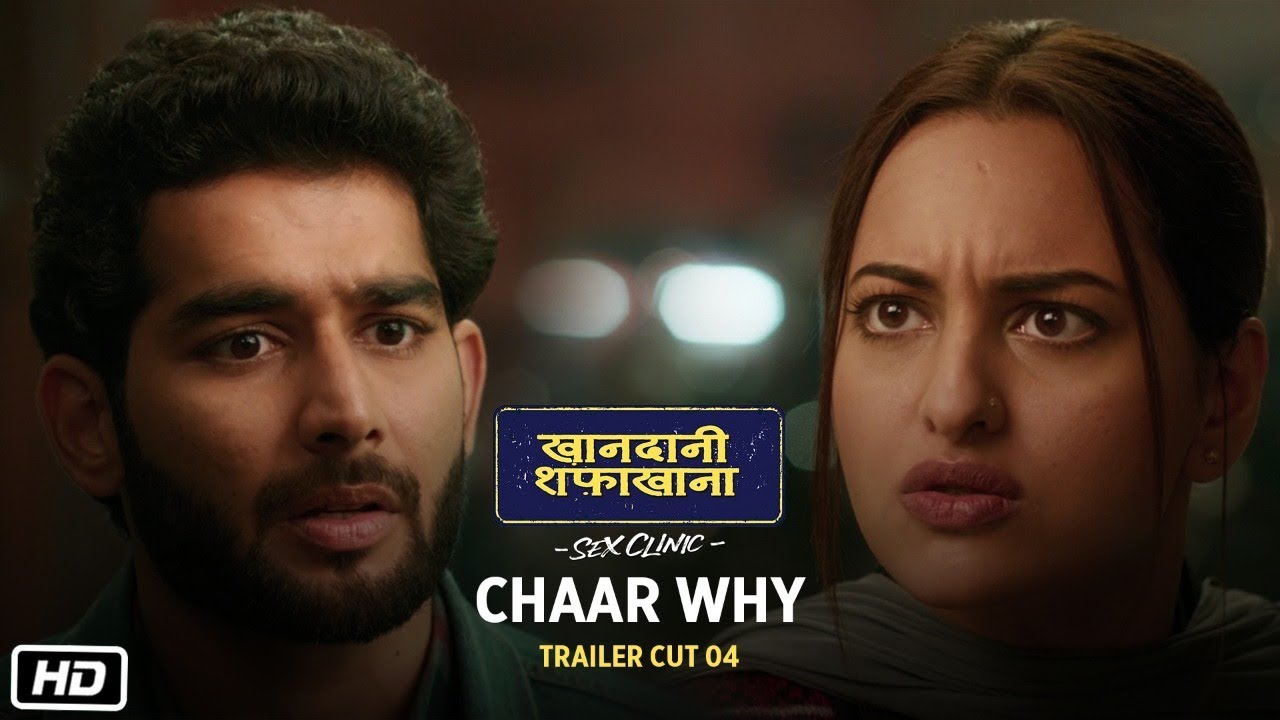 Chaar Why | Khandaani Shafakhana | Sonakshi Sinha, Varun Sharma, Badshah | 2nd Aug dilbar dilbar gaan