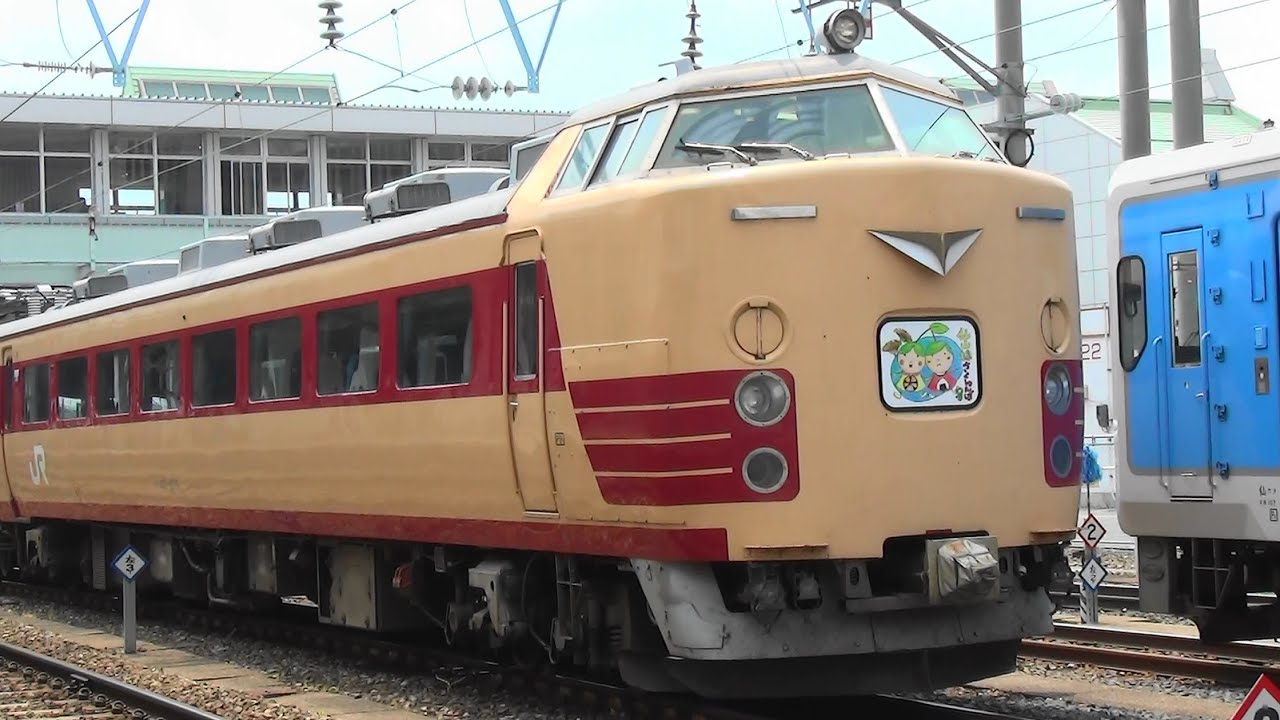 485系 仙山線さくらんぼ号 車窓(後編) 作並駅～山形駅 View of