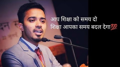 Safin Hasan Sir Motivational Video✨💯⚡