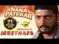 Nana Patekar Comedy Scenes - Ghulam-E-Mustafa - Weekend Comedy Special - Indian Comedy