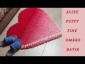 Прикроватный Коврик из Alize Puffy Fine Ombre Batik. Отличный Подарок на 14 февраля