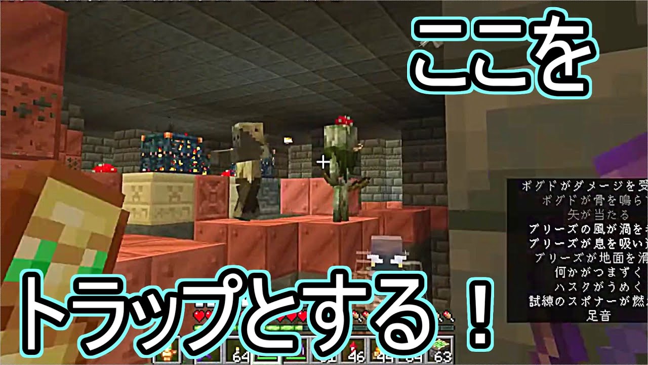  java1 21 youtube