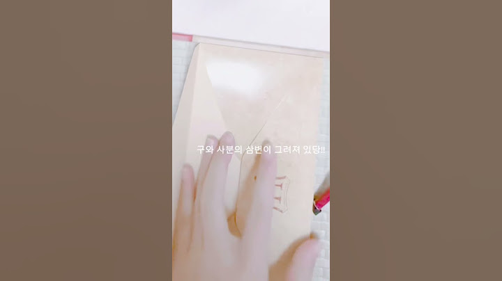 해리포터 호그와트 입학세트 깡!!!