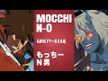 【GGST】Mocchi(Sol) vs N-O(Happy Chaos) High Level Gameplay【Guilty Gear Strive】【Steam/60FPS】