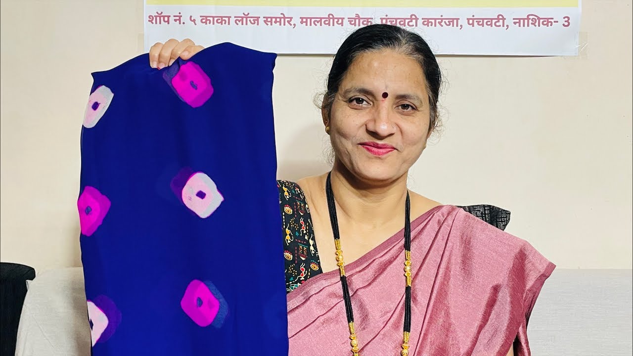 Bandhani Saree Live Sale | सुंदर बांधणी साड्यांचा धमाकेदार LIVE सेल