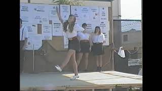 Ocean Beach Clogging Exhibition 1999