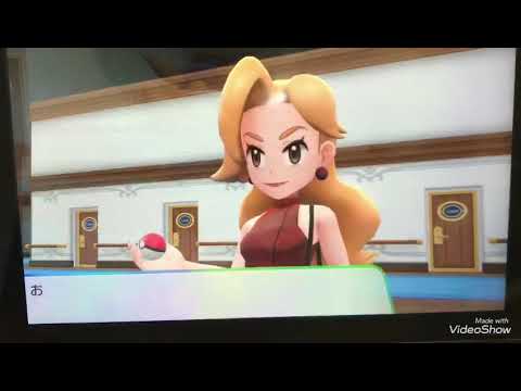 ポケモンレッツゴーイーブイをプレイ 14 サンタ・マリア号で