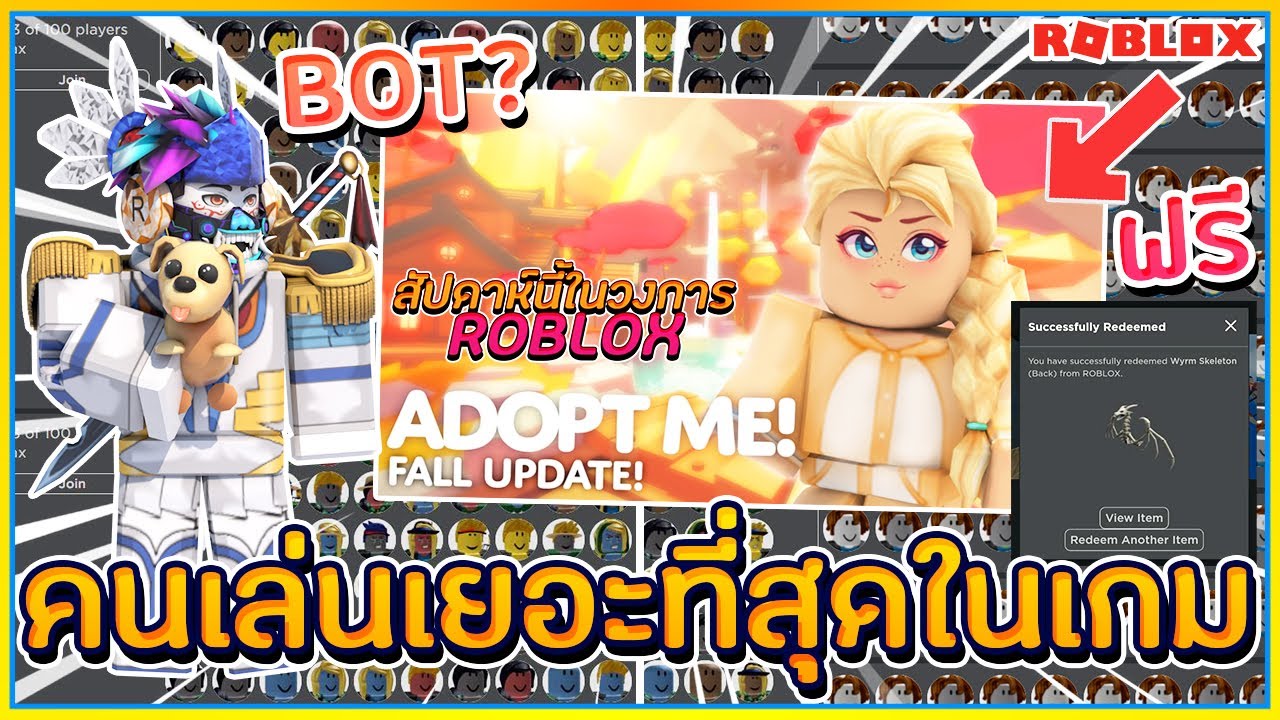 Sin Roblox เล นสงกรานต ว นไหลท หาดบางเเสน เจอความล บบนหล งคา เซเว น ᴴᴰ的youtube视频效果分析报告 Noxinfluencer - minecraftเรองของโหมด roblox เอกซบอกซเดกผชาย 360