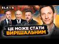 ПОРТНИКОВ приголомшив прогнозом! Війна може тривати ще РОКИ. Ось чого Україні бракує насправді