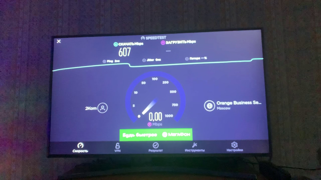 1gbit-sec-nvidia-shield-speedtest-youtube