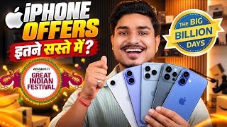 Iphone Offer In Flipkart Big Billion Days Sale 2026 Best Iphone To Buy In Flipkart Amazon Sale