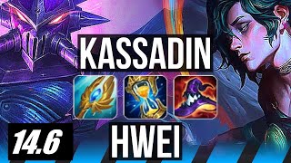 RANK 1 KASSADIN, HOW TO COMEBACK AFTER GETTING HARD CAMP MIDLANE