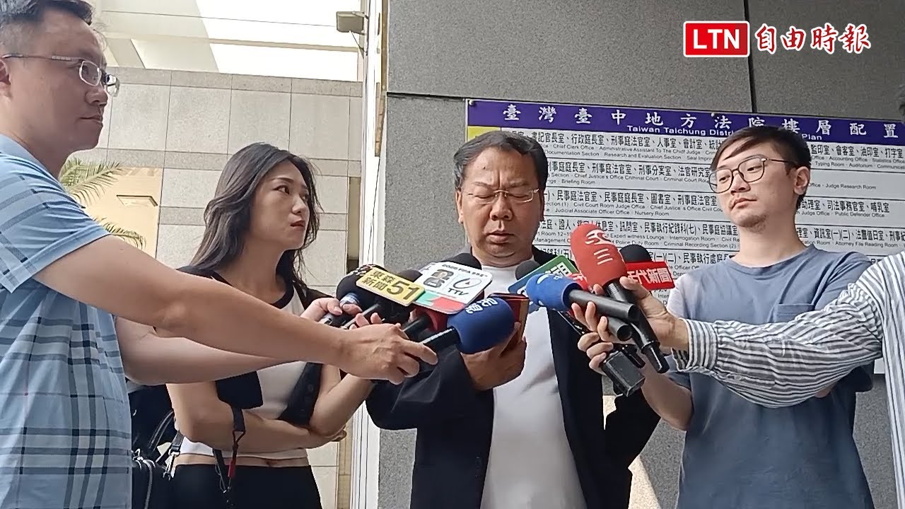 害死豐原一家五口「李團長」判11年 王家女婿痛訴:太輕了 害死豐原一家五口「李團長」判11年 王家女婿痛訴:太輕了