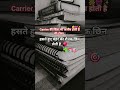 #khaki वर्दी ♥️✍️✅️🎀🙌🙌🎯📚📖🕊📕