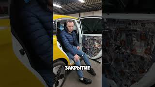 СКОЛЬКО ВЕСИТ ДВЕРИ ПОСЛЕ ШУМОИЗОЛЯЦИИ НА АВТОМОБИЛЕ EVOLUTE I PRO