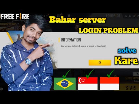 Free fire other server login problem solve // new version detected please proceed to download ff