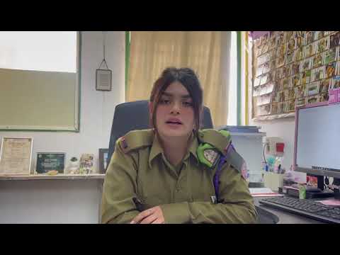 שיחת קצינת ת״ש