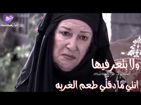 منى واصف حالات واتس آب حزينة عن الغربة