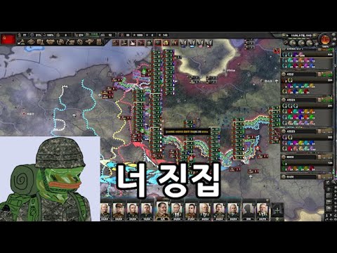 진정한 인민웨이브 너 징집【하츠오브아이언4】【HoI4実況】【Hearts of Iron 4】