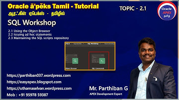 2.1 Oracle APEX SQL Workshop - Tutorial Tamil