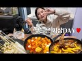 I made a crazy delicious special meal for jjajangcamping galbijjim mukbanghamzy vlog