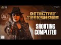 Detective Teekshana Shooting Completed | Priyanka Upendra |50th|Trivikram Raghu|Event Linkx Ent |SDC