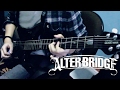 download Open Your Eyes ( Alter Bridge ) Guitar Solo Cover by RandoMusicman - Musixpedition download Open Your Eyes ( Alter Bridge ) Guitar Solo Cover by RandoMusicman - Musixpedition
