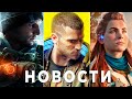 Cyberpunk 2077 возродил патч 1.5, Обман Sony, Фиаско Lost Ark, Atomic Heart, Warcraft 4, Mad Max 2