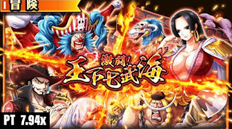 Back Undefined Skip Navigation Search Search Sign In Undefined Home Home Explore Explore Subscriptions Subscriptions Library Library History History Unavailable Videos Are Hidden Play All Optc Events Special Islands 1 Videos 1 775 Views Last