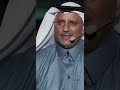 بدري علي اللي تحري طيحتي قصيدة حمد السعيد بدري علي اللي تحري طيحتي قصيدة حمد السعيد