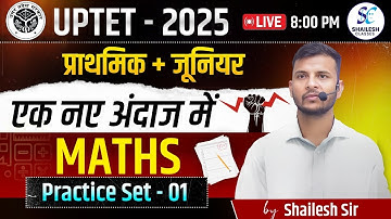 UPTET 2025 Maths / UP TET 2025 maths classes / up tet preparation