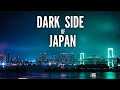 The dark side of japan the lost generation