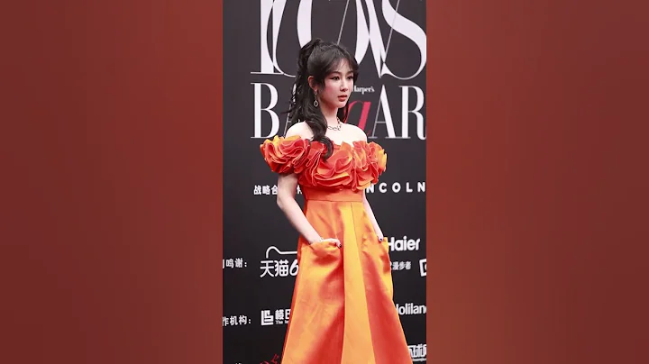 【侧拍花絮】杨紫 2023时尚芭莎年度派对 红毯 Yang Zi 2023 BAZAAR ICONS Red Carpet - 天天要闻