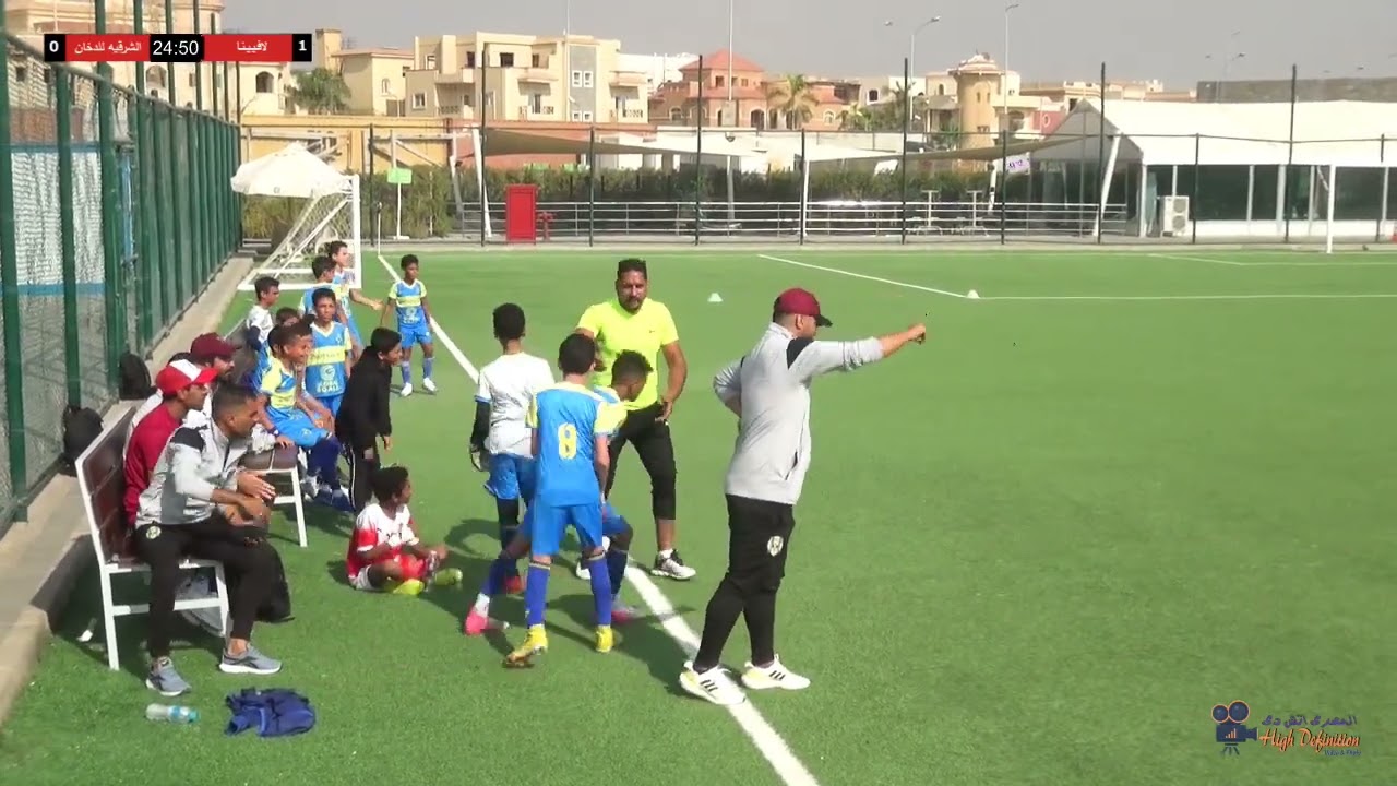 ملخص مباراة لافيينا والشرقيه للدخان مواليد 2010 موسم 2022-2023