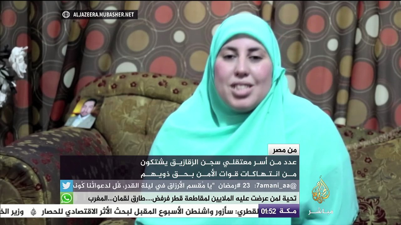 زوجة معتقل بسجن الزقازيق: أطالب بالمعاملة الآدمية للمعتقلين..