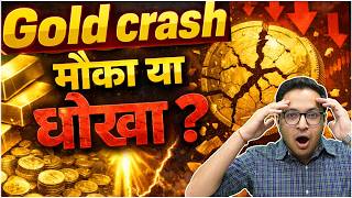 Gold crash - Mauka ya dhokha | Why is Gold falling during war 