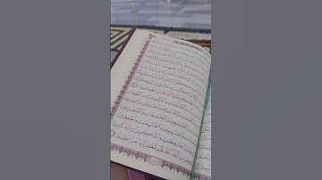 ما أجمل سوره الاحزاب في يوم الجمعة❤