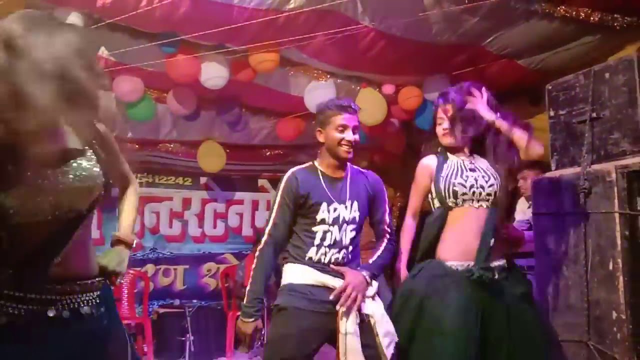 Bhojpuri arkesta Video dance  arkesta new 2020 bhojpuri song dj Bhojpuri arkestra  By DS