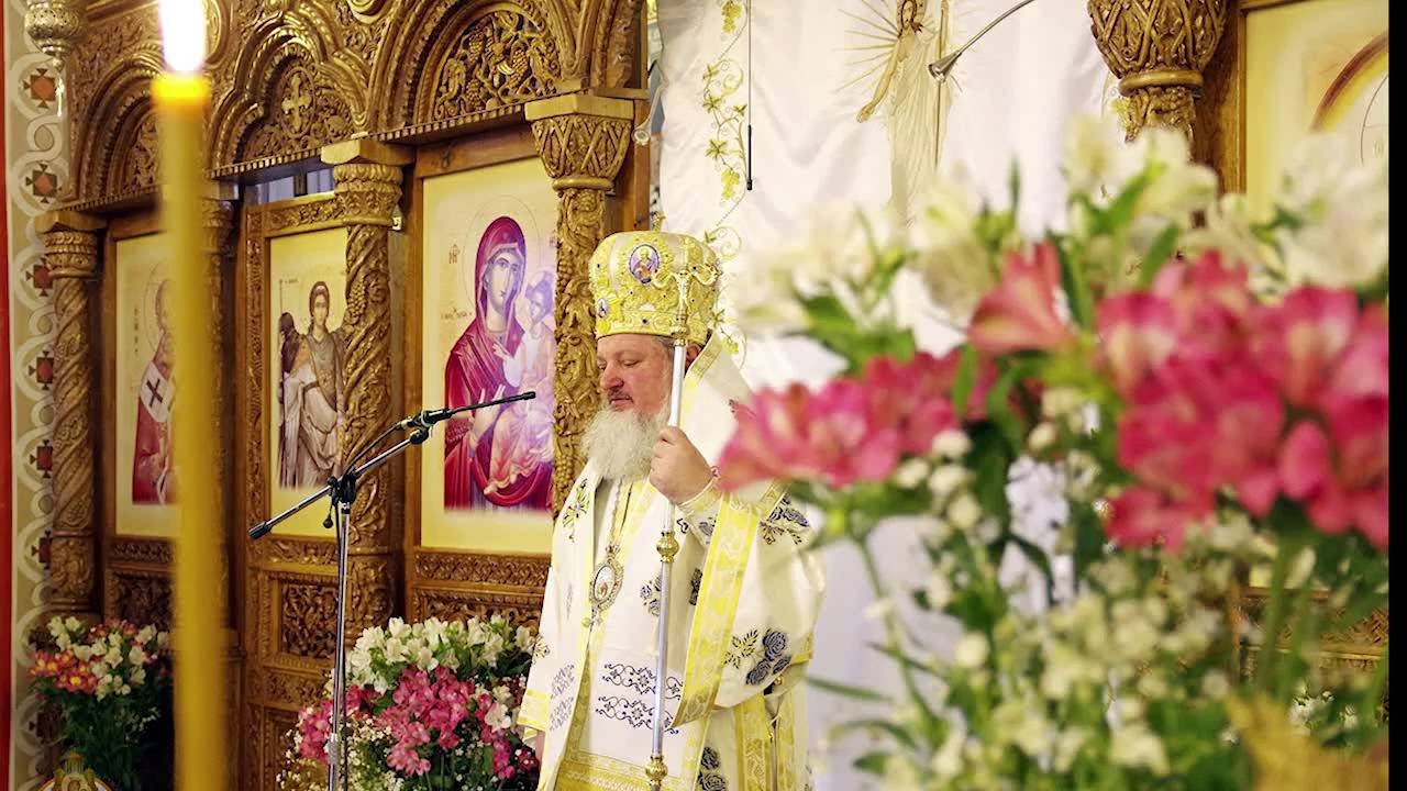 PS Varlaam Ploieşteanu - predică la Vindecarea lunaticului (28.08.2016) bucharest hotel