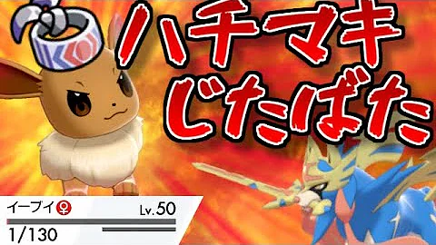 リーフィアコスプレ تحميل Download Mp4 Mp3