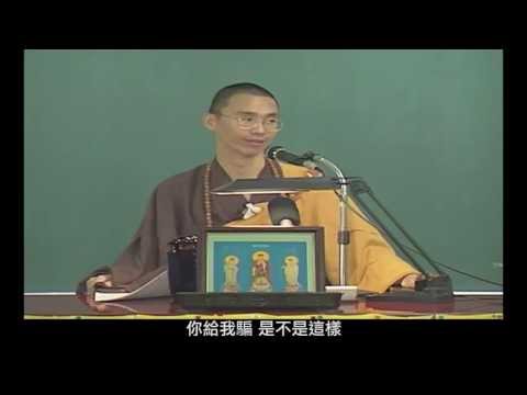 愛情值不值得投資（中）