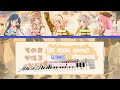 [4K] その音が鳴るなら . If that Sound rings Out (Leo/Need x Luka) : COLOR CODED LYRICS - RMJI, JP, EN