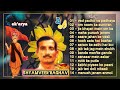 Sunder bhajan album  vedic bhajan  part9  shyamveer raghav ji aryasamajbhajan