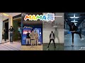 【抖音】Dance "Mama/mama舞" (Jonas Blue/William Singe) || Tiktok Trung Quốc