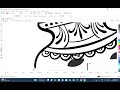 popular wedding card design in CORAL DRAW pt 2, shadi card design, barat gadi, jodi no. 1|