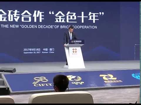 გიორგი გახარია საინვესტიციო ფორუმზე სიტყვით გამოვიდა