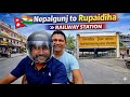 Nepalgunj to Rupaidiha Railway Station by Bike | Nepal India Border Vlog