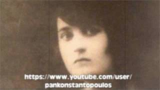 ΤΙ ΝΑ ΚΑΜΩ Η ΚΑΚΟΜΟΙΡΑ, 1930, ΑΝΤΩΝΗΣ ΝΤΑΛΓΚΑΣ